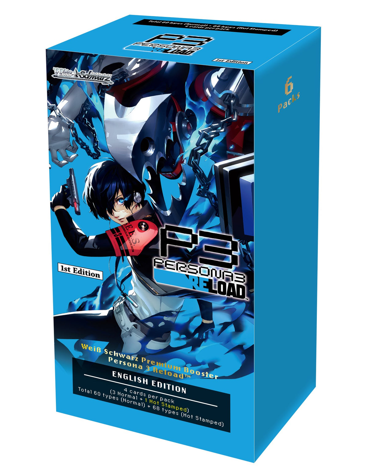 Persona 3 Reload Premium Booster