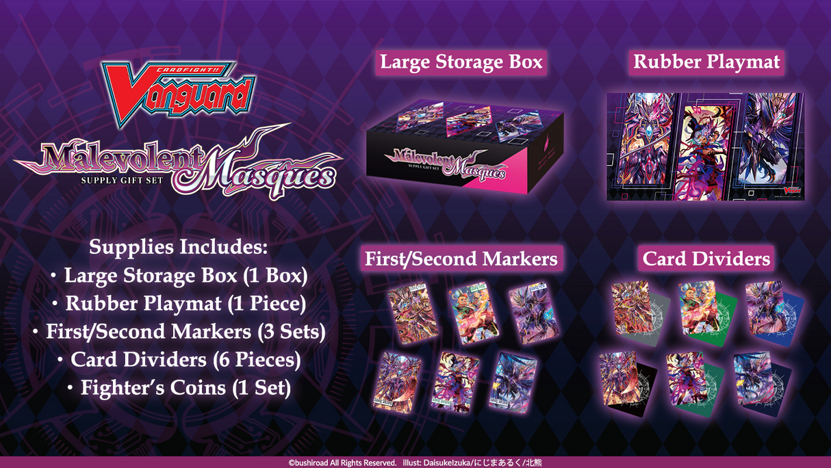 MALEVOLENT MASQUES SUPPLY GIFT SET