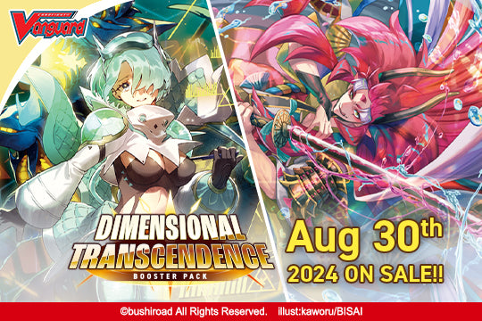 Booster Pack - Dimensional Transcendence