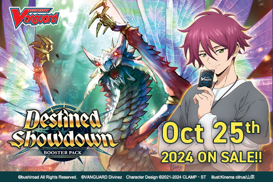 Booster Pack - Destined Showdown