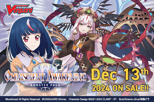 Booster Pack - Omniscient Awakening
