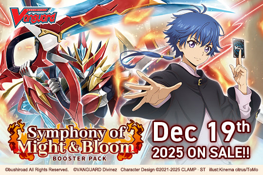Cardfight Vanguard Divinez: BT11 - Symphony of Might & Bloom Booster Box
