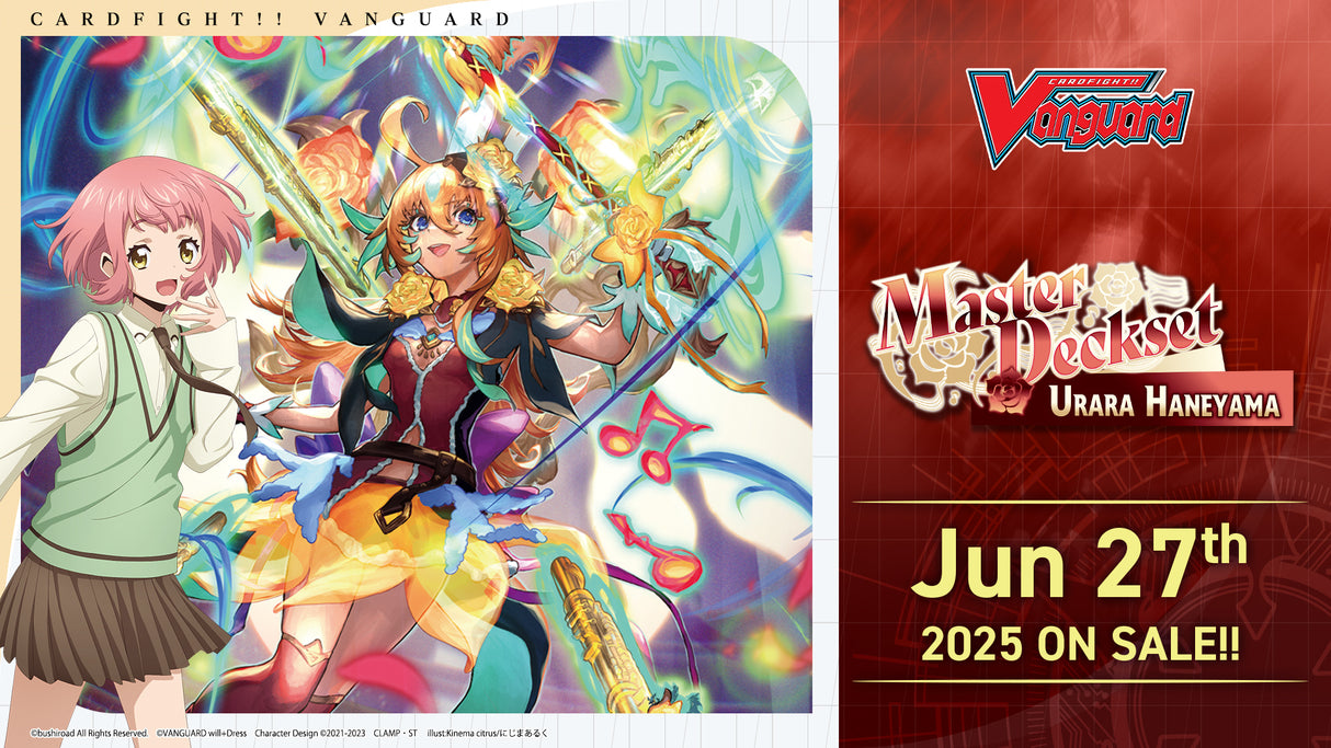 Divinez - Master Deckset Urara Haneyama