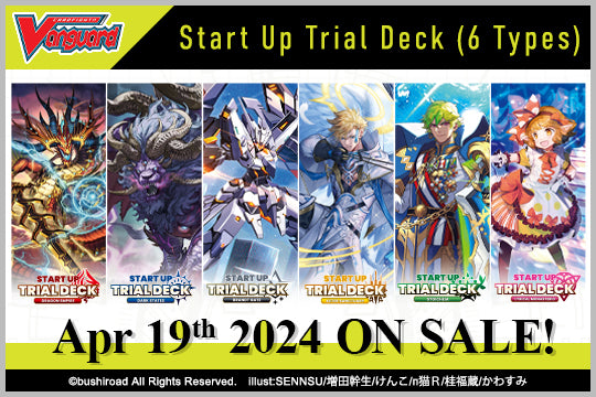 DivineZ: Start Up Trial Deck - Brandt Gate