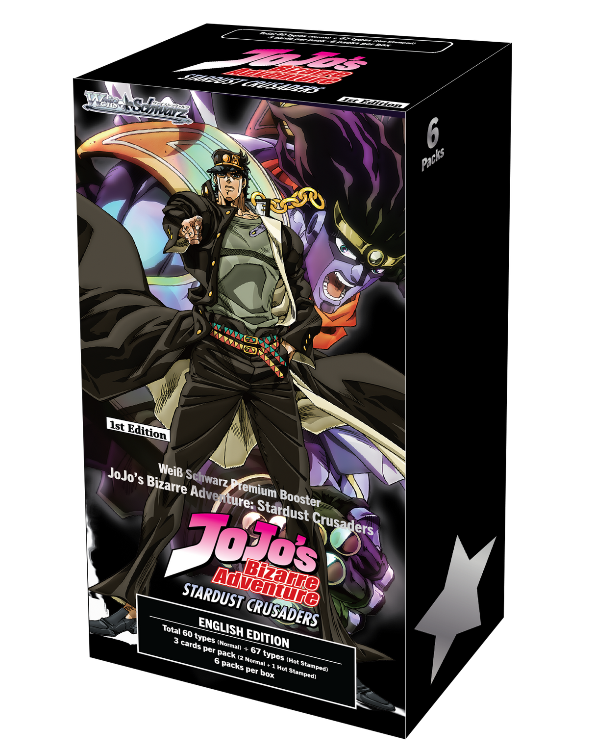 Premium Booster JoJo’s Bizarre Adventure: Stardust Crusades