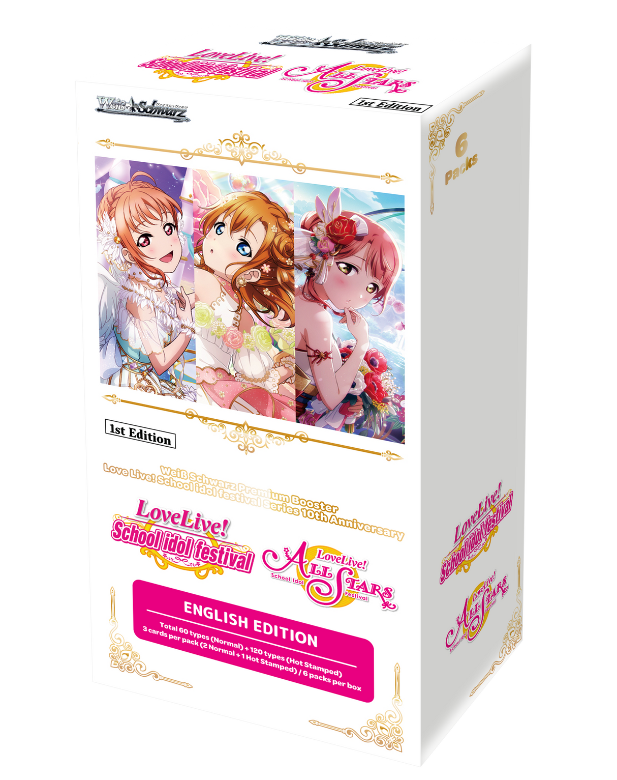Love Live! School Idol Festival Series - 10th Anniversary Premium Booster