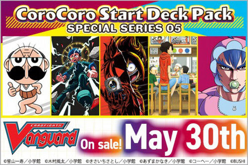 Start Deck Pack - Coro-Coro