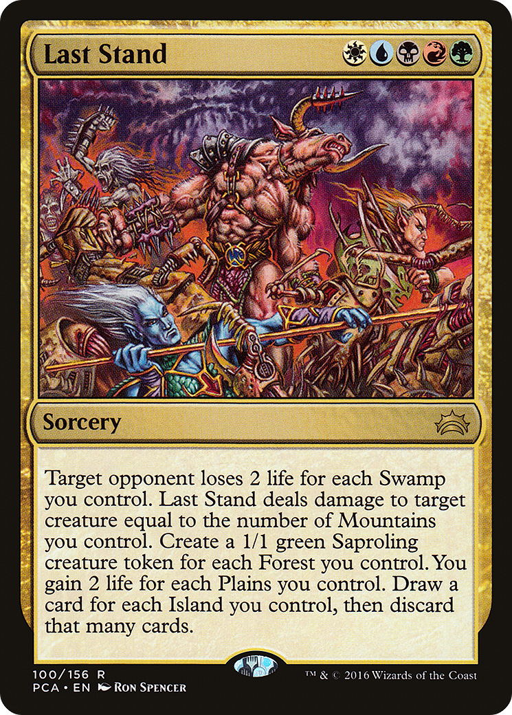 Last Stand (PCA-100) - Planechase Anthology