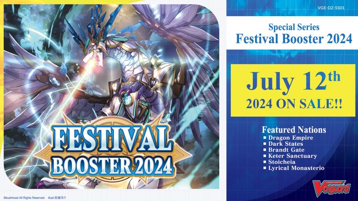 CFV Festival Booster 2024