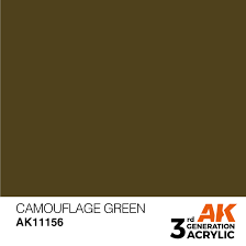 AK Interactive 3G Acrylic Camouflage Green 17ml