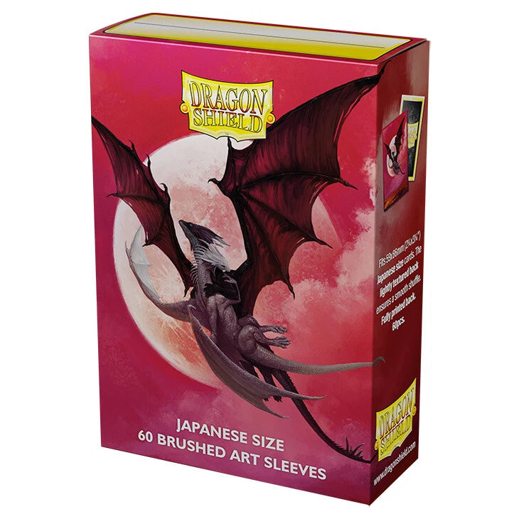 Dragon Shield Art Sleeve - ‘Valentines 2024’ 100ct
