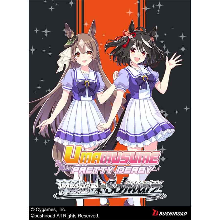 Umamusume: Pretty Derby - Trial Deck 2