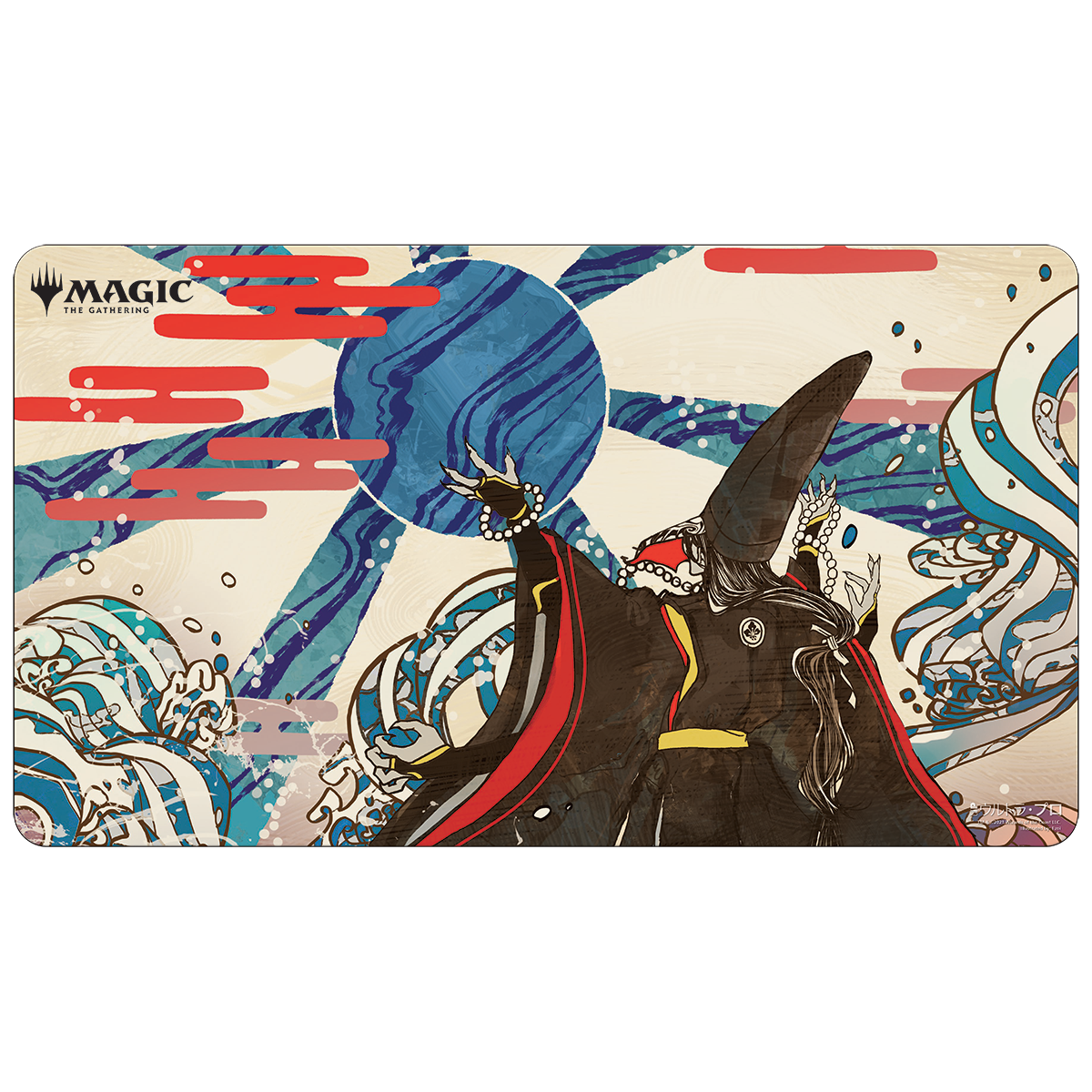 Ultra PRO: Playmat - Japanese Mystical Archive (Blue Sun's Zenith)