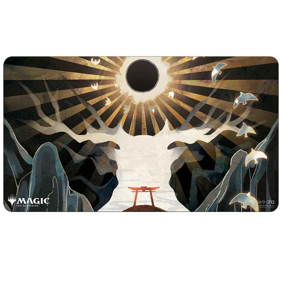 Ultra PRO: Playmat - Japanese Mystical Archive (Approach of the Second Sun)
