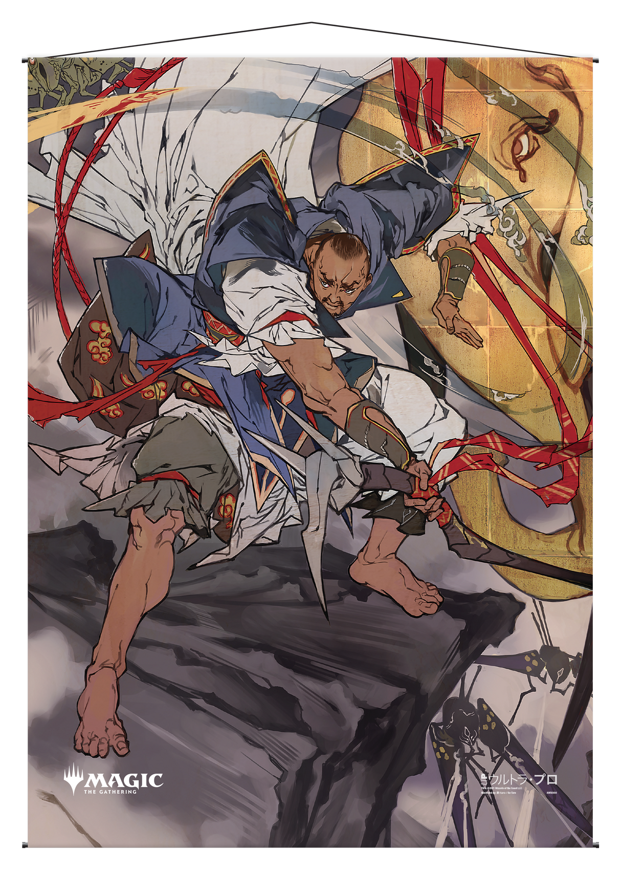 Ultra PRO: Wall Scroll - Japanese Mystical Archive (Teferi's Protection)