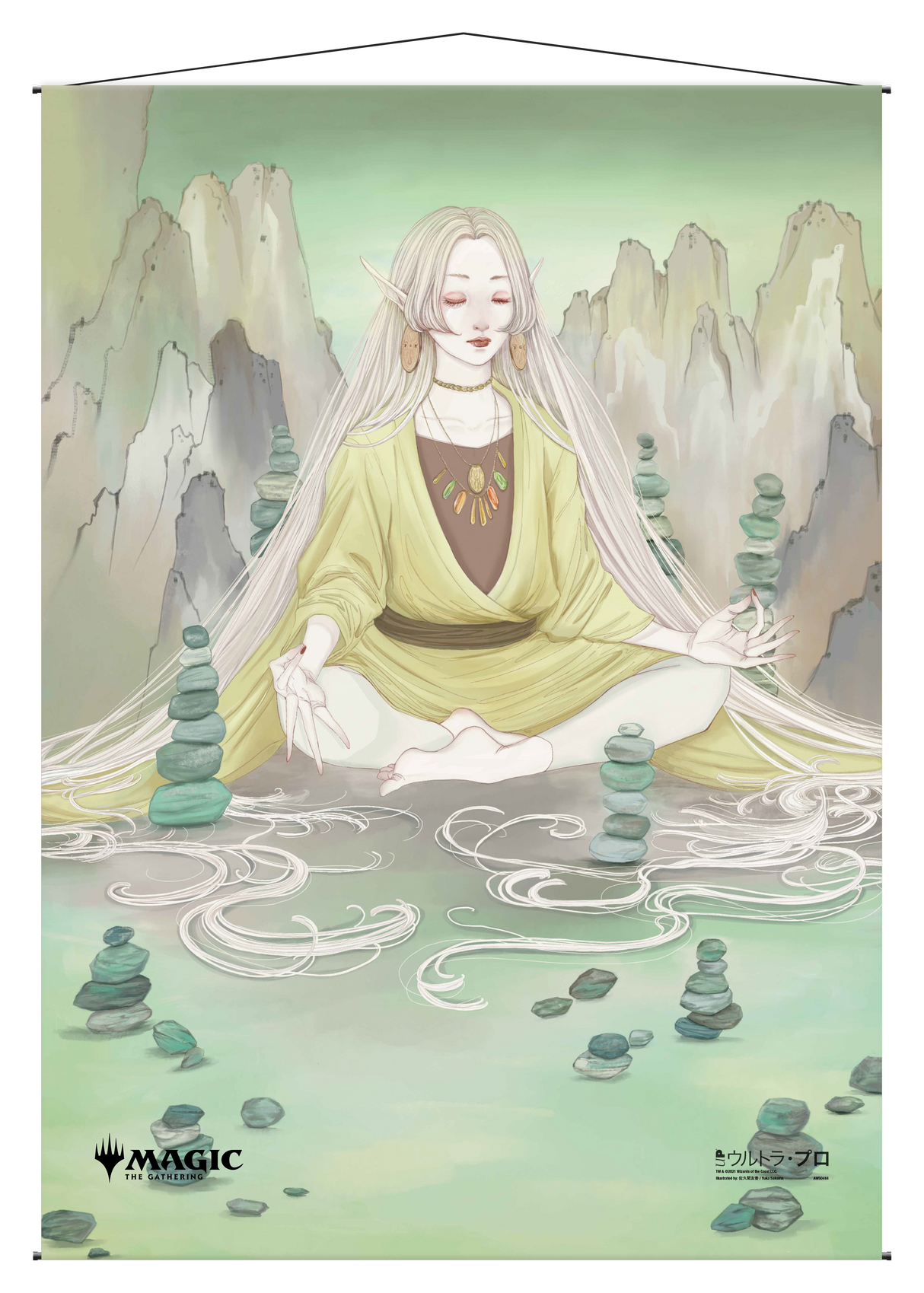 Ultra PRO: Wall Scroll - Japanese Mystical Archive (Harmonize)
