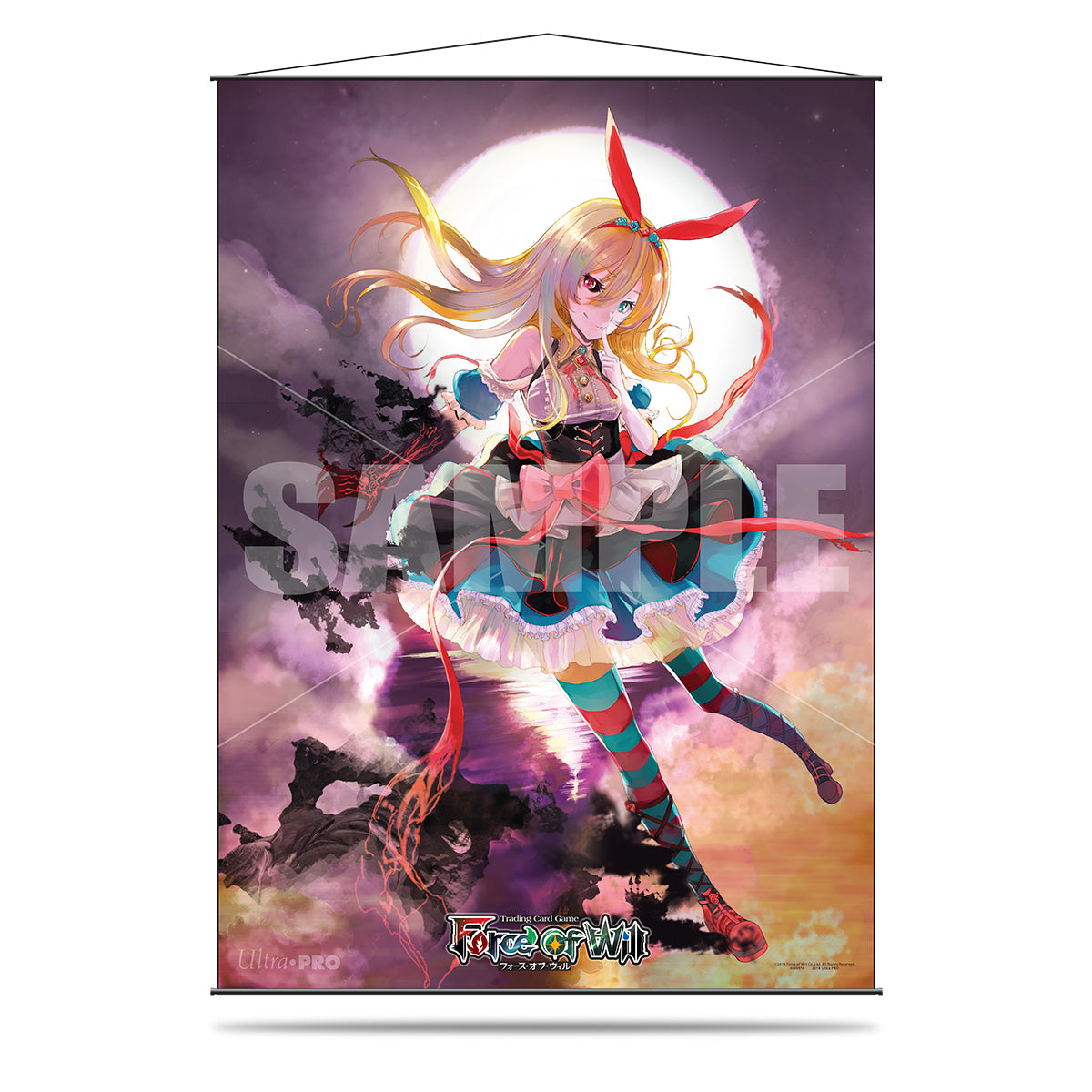 Ultra PRO: Wall Scroll - Force of Will (Alice)