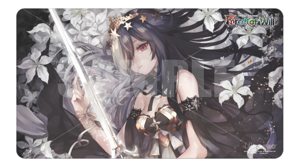 Ultra PRO: Playmat - Force of Will (Aimul)