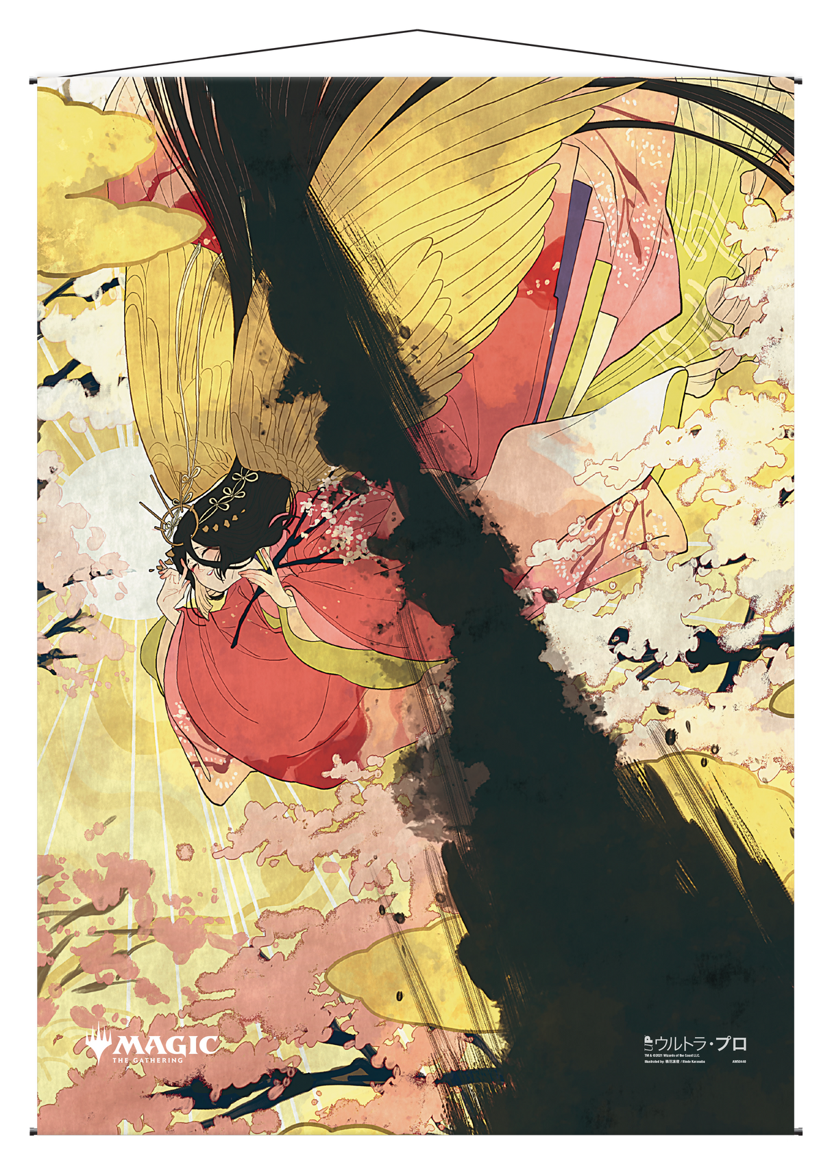 Ultra PRO: Wall Scroll - Japanese Mystical Archive (Doom Blade)