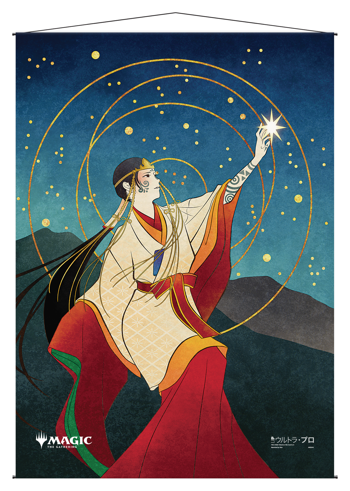 Ultra PRO: Wall Scroll - Japanese Mystical Archive (Opt)