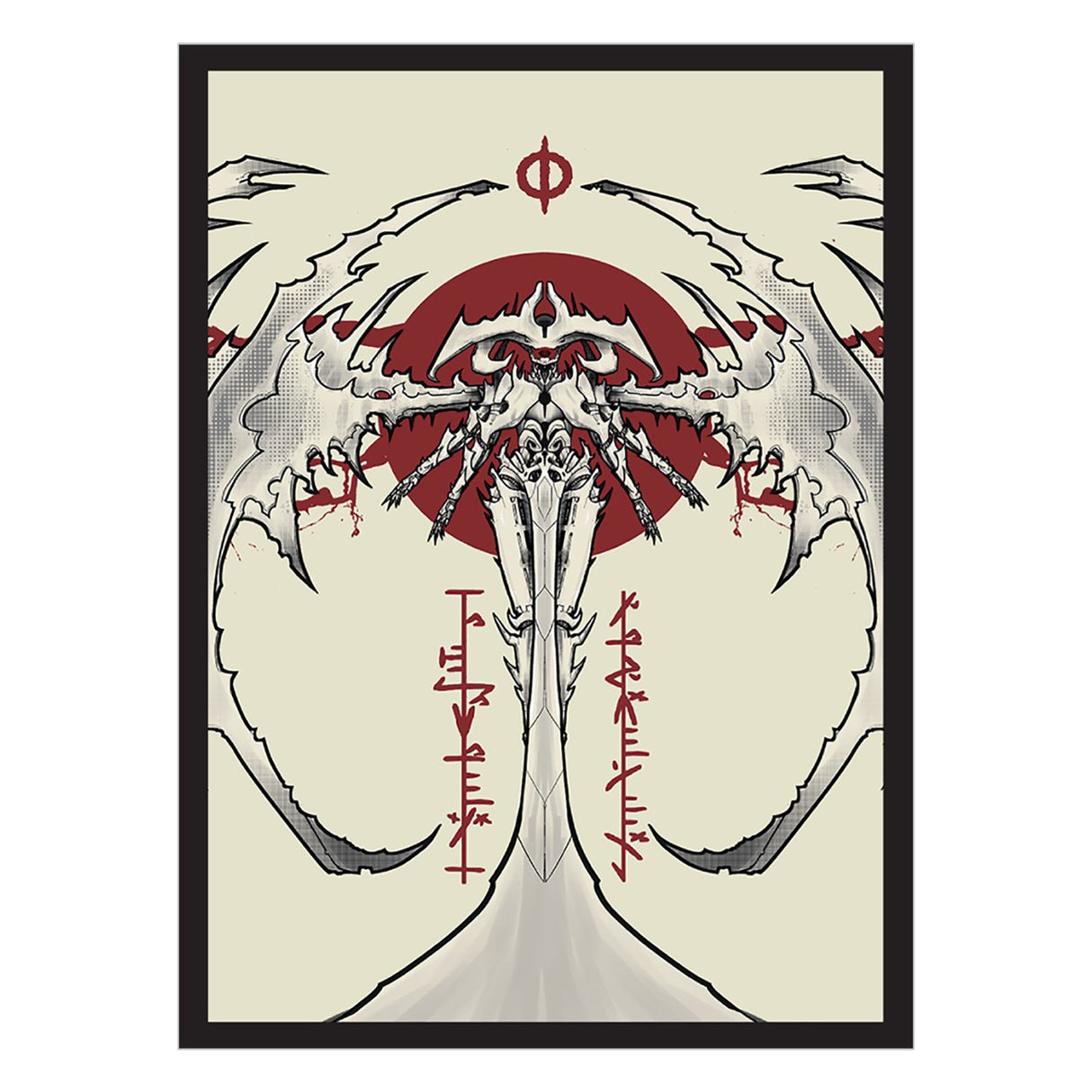 Ultra PRO: Standard 100ct Sleeves - Magic (Atraxa)