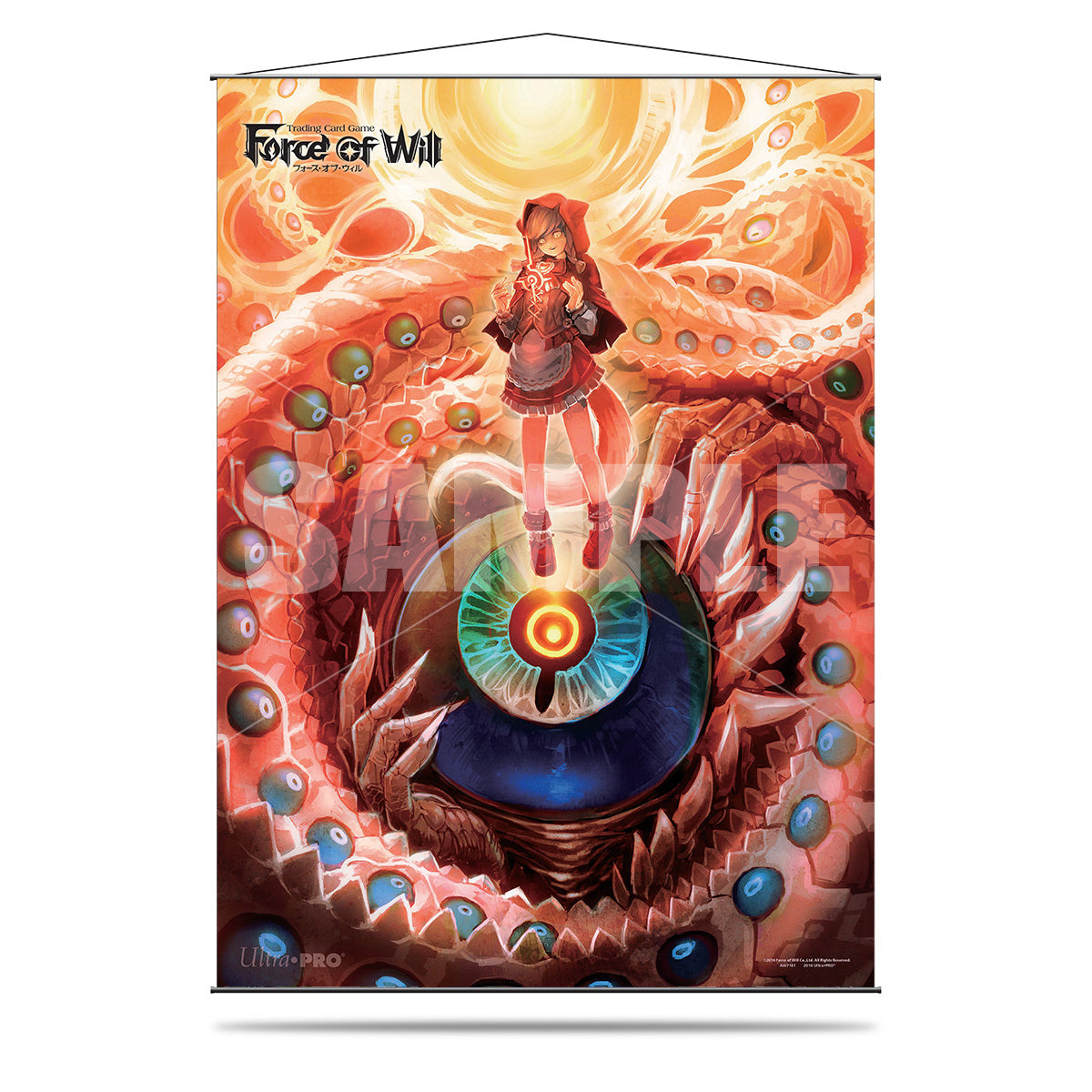 Ultra PRO: Wall Scroll - Force of Will (R'lyeh)