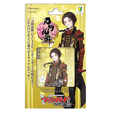 Trial Deck Touken Ranbu Title