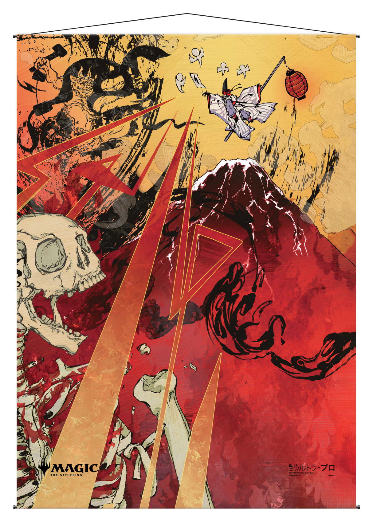 Ultra PRO: Wall Scroll - Japanese Mystical Archive (Lightning Bolt)