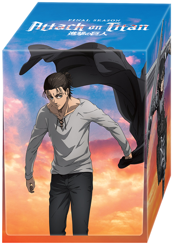 Attack on Titan Vol 2 Supply Set