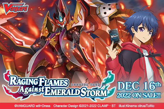 Booster Pack - Raging Flames Against Emerald Storm