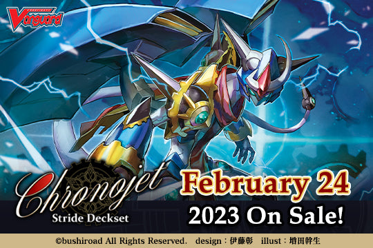 Special Series 03 Stride Deckset Chronojet