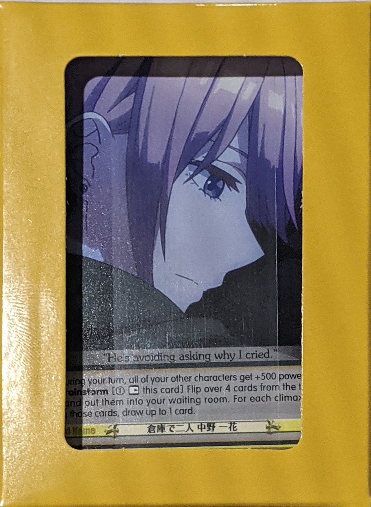 Ichika Nakano Deck - The Quintessential Quintuplets
