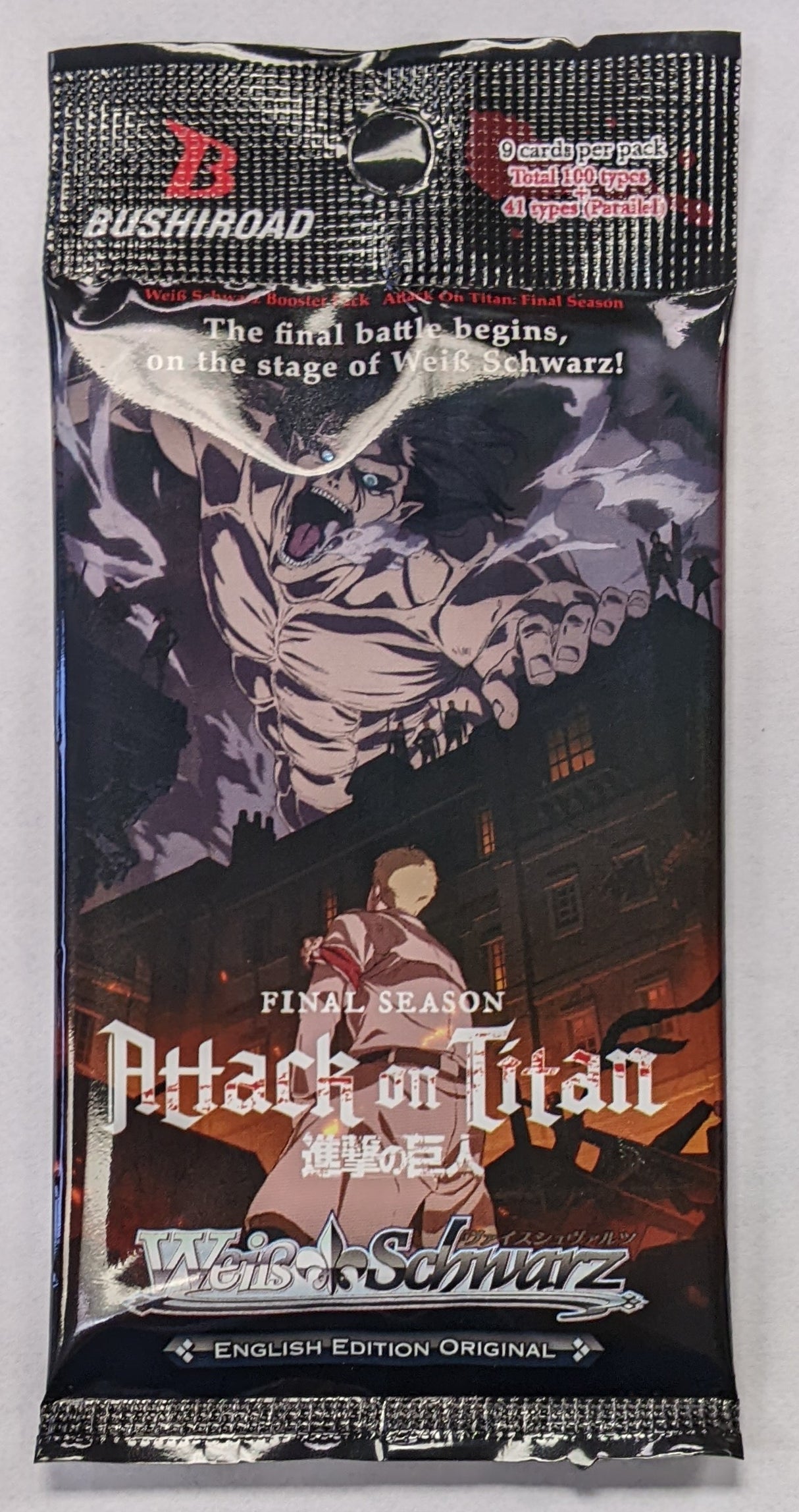 Booster Pack - Attack on Titan Final Season