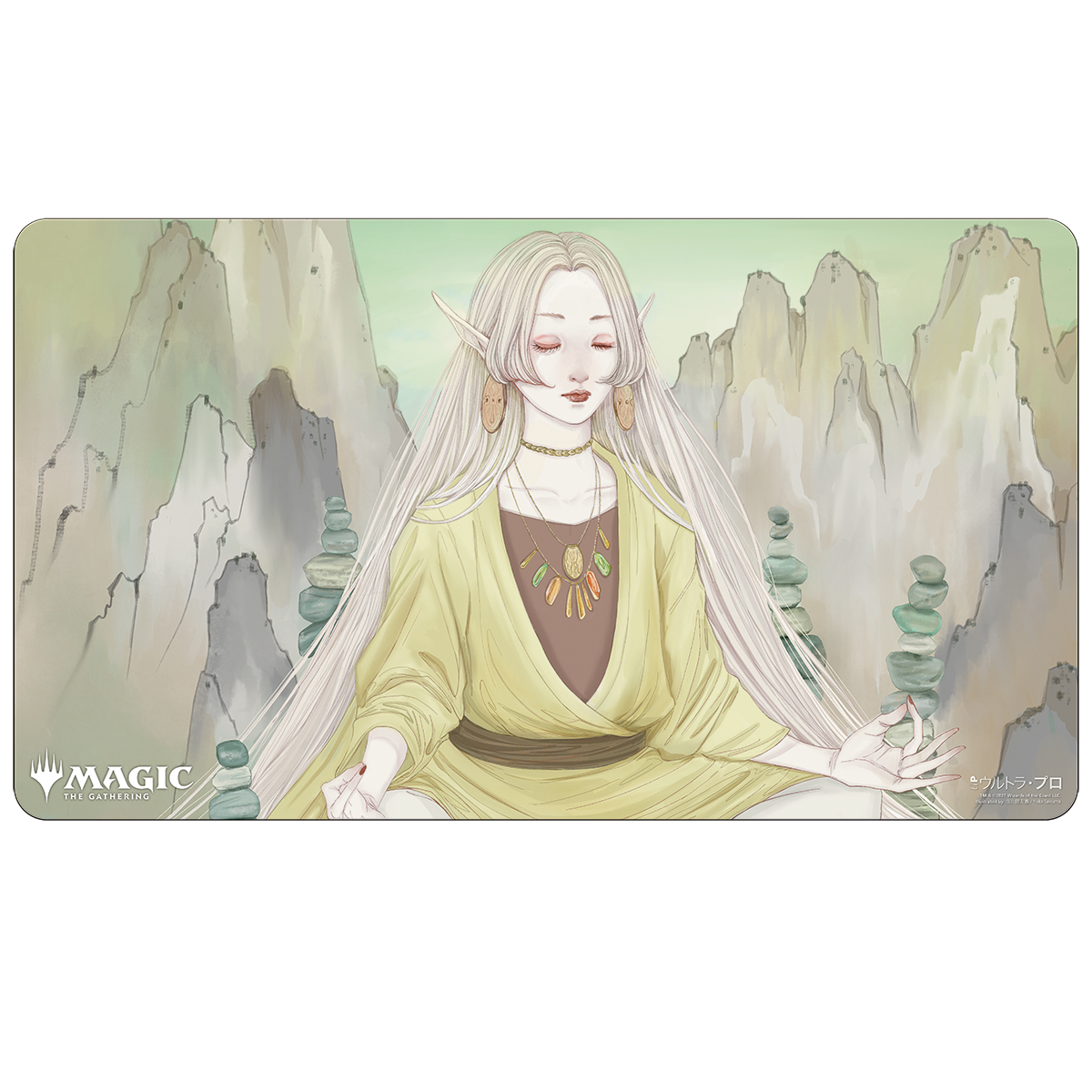 Ultra PRO: Playmat - Japanese Mystical Archive (Harmonize)