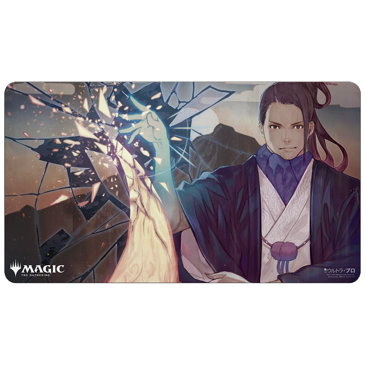 Ultra PRO: Playmat - Japanese Mystical Archive (Negate)
