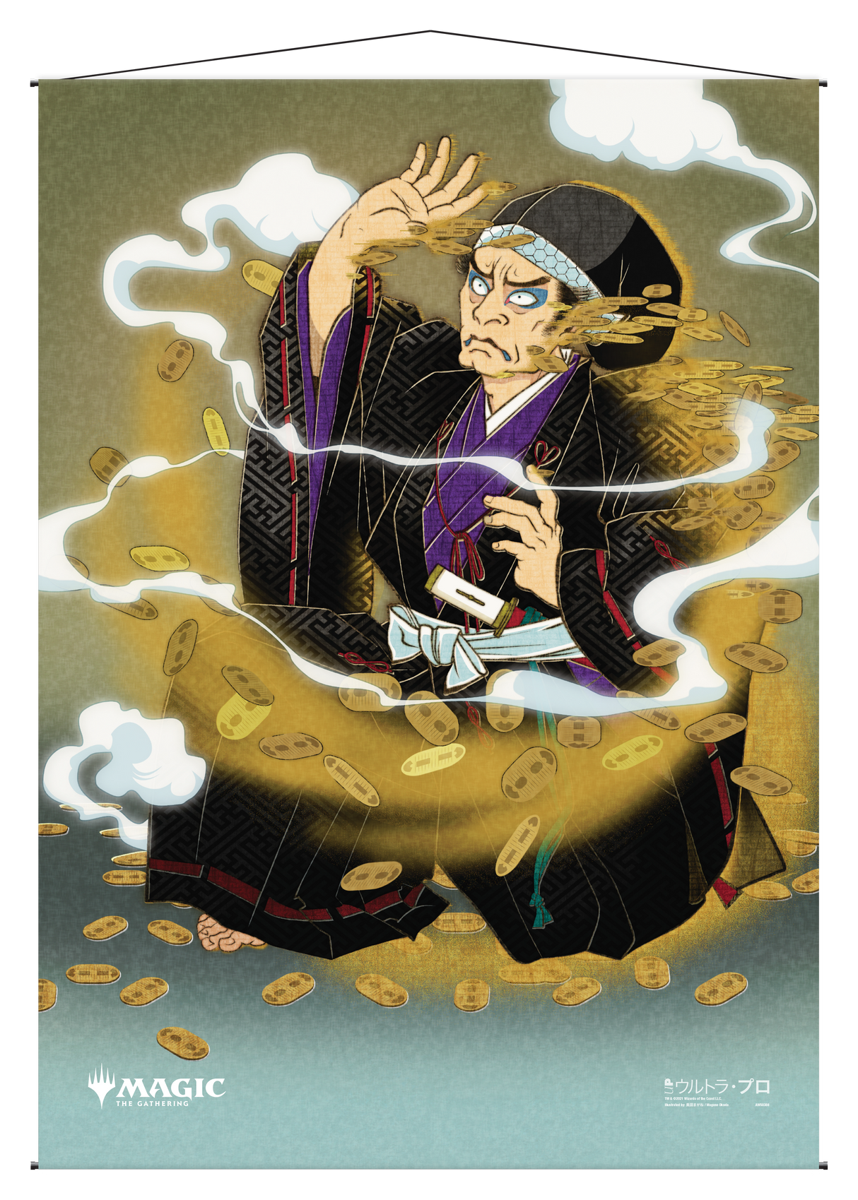 Ultra PRO: Wall Scroll - Japanese Mystical Archive (Mana Tithe)