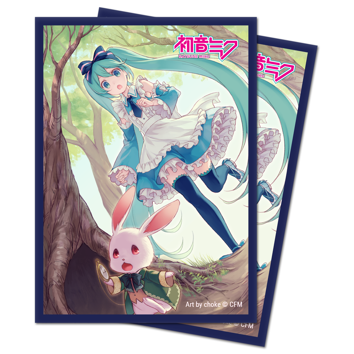 Ultra PRO: Standard 100ct Sleeves - Digital Dreamland (Woodland Wonderland)