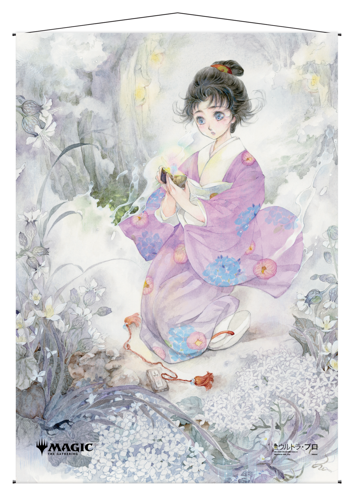 Ultra PRO: Wall Scroll - Japanese Mystical Archive (Gift of Estates)