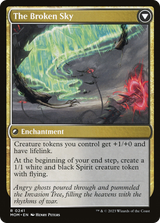 Invasion of Tolvada (MOM-241) - March of the Machine Foil