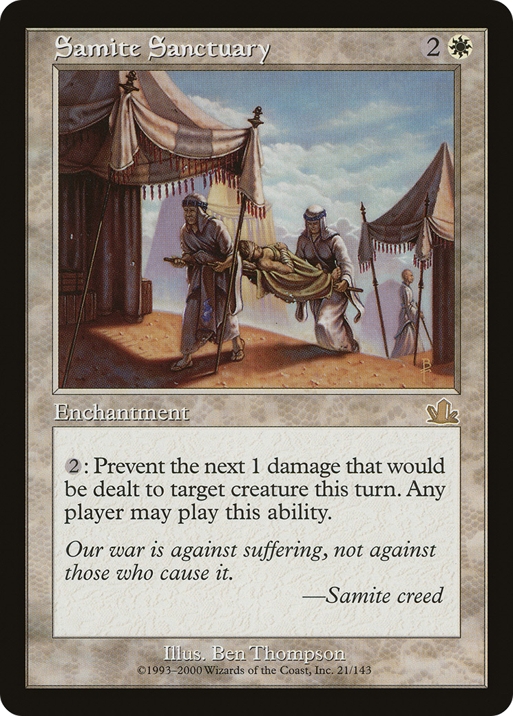 Samite Sanctuary [PCY - 21]