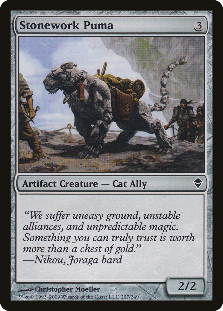 Stonework Puma [ZEN - 207]