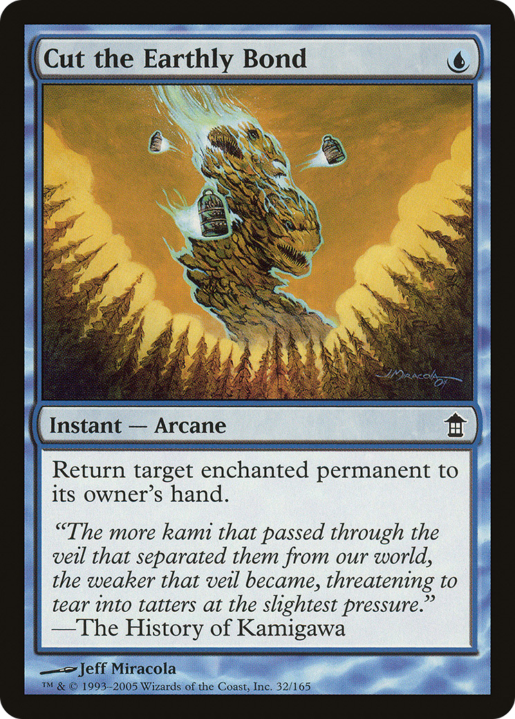 Cut the Earthly Bond [SOK - 32]