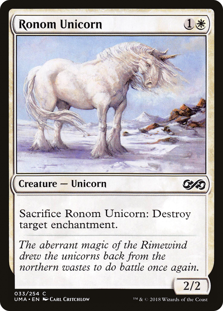 Ronom Unicorn [UMA - 33]