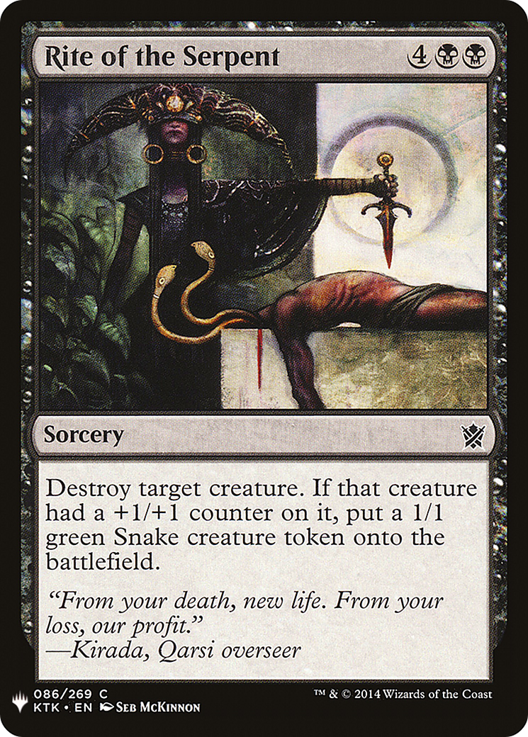 Rite of the Serpent [LIST - 86]