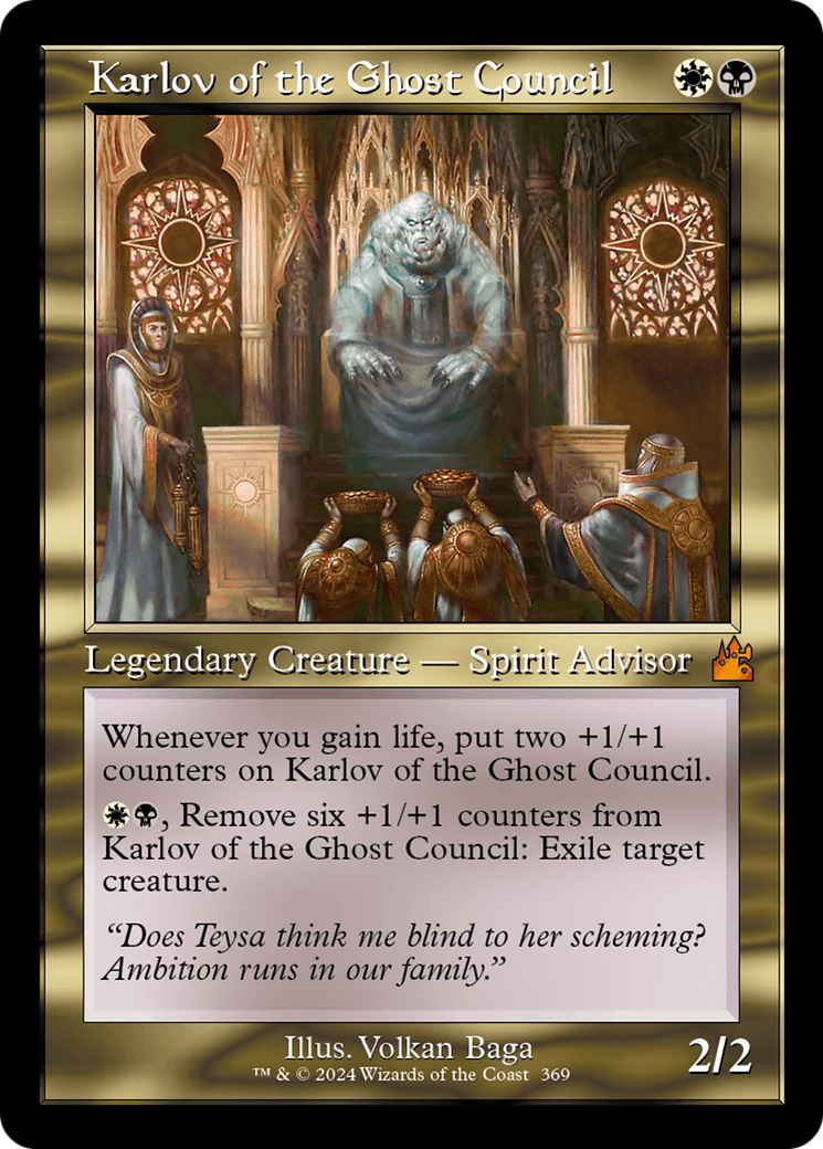 Karlov of the Ghost Council (Retro Frame) [RVR - 369]