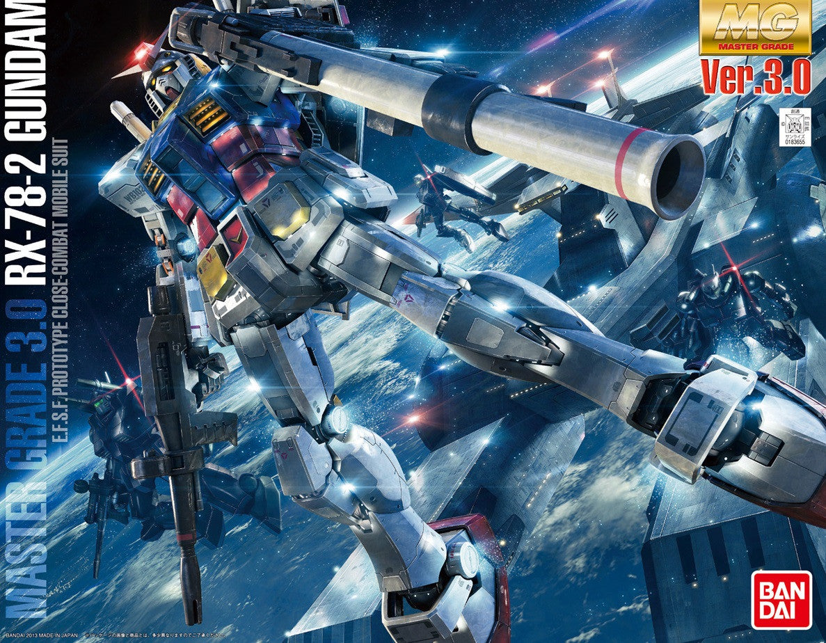 RX-78-2 Gundam [Ver.3.0] (MG)