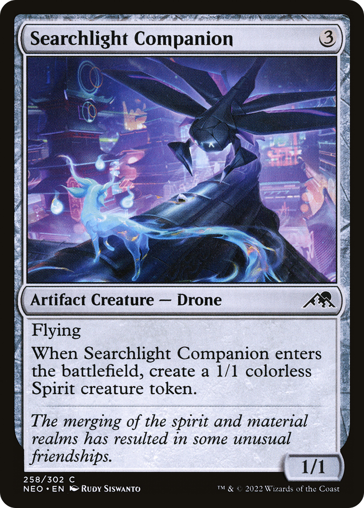 Searchlight Companion [NEO - 258]