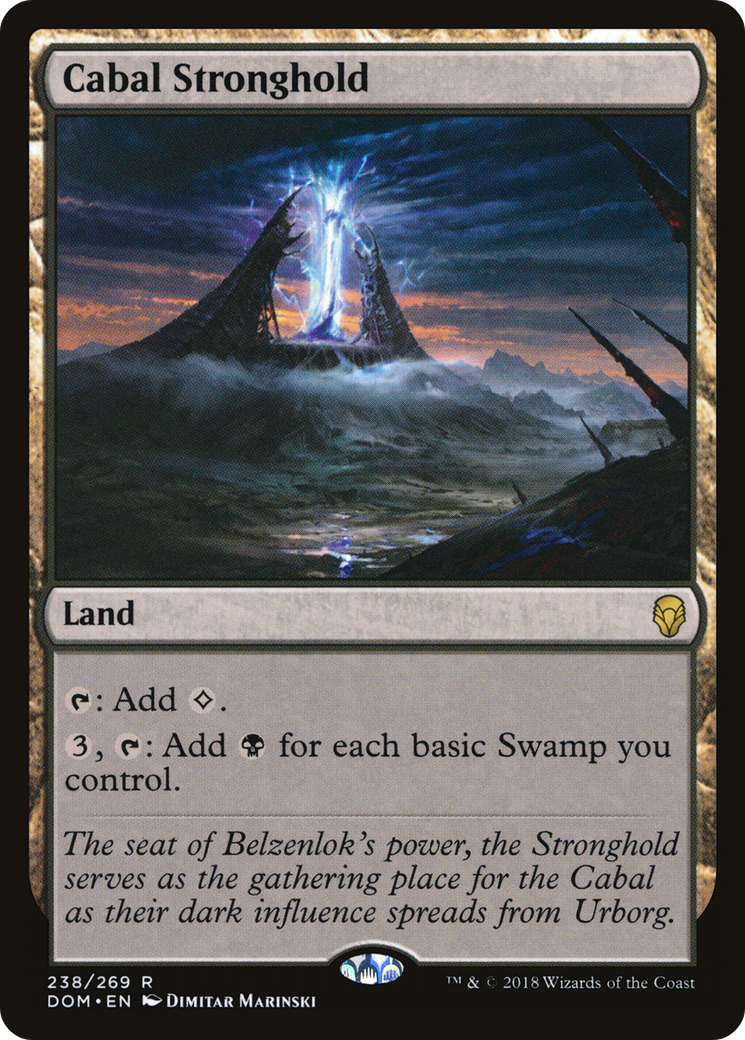 Cabal Stronghold [DOM - 238]