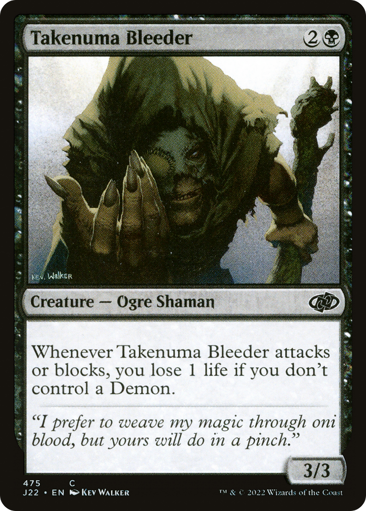 Takenuma Bleeder [J22 - 475]