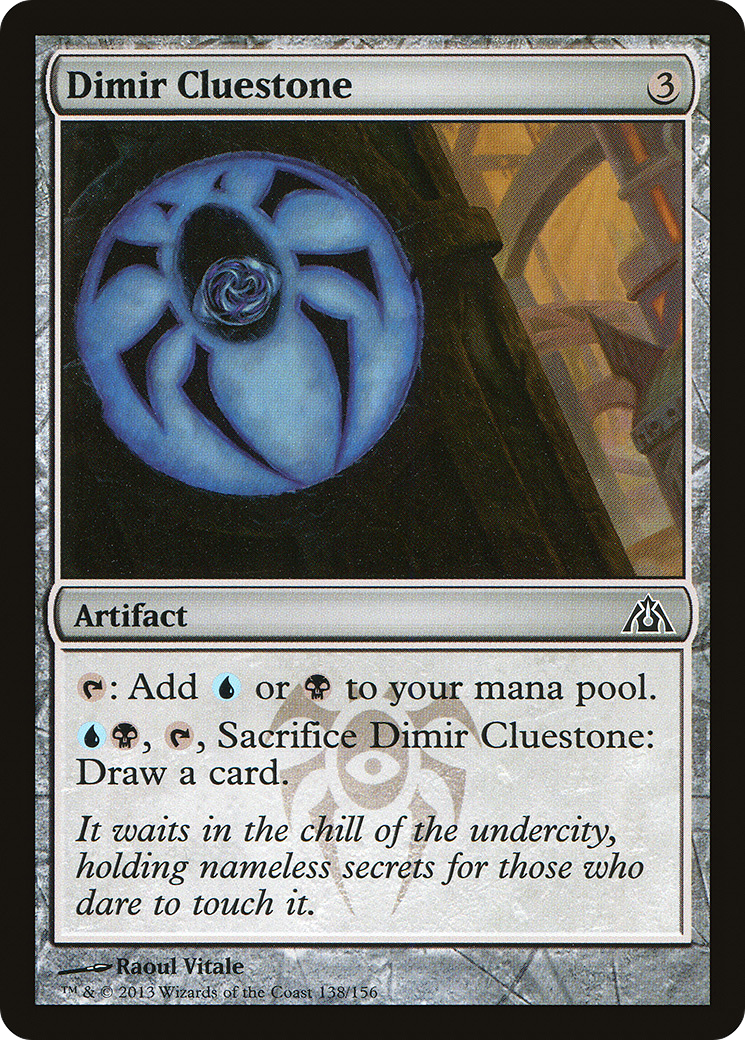 Dimir Cluestone [DGM - 138]